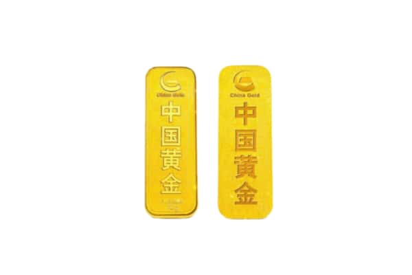 马尔康市上门回收黄金价格